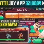 Teen Patti Joy